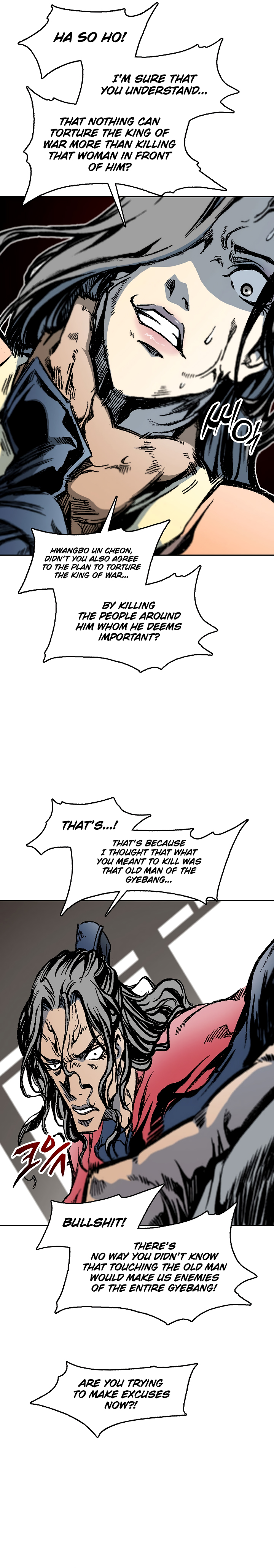 Read Legend of Sayu EN Manga Online