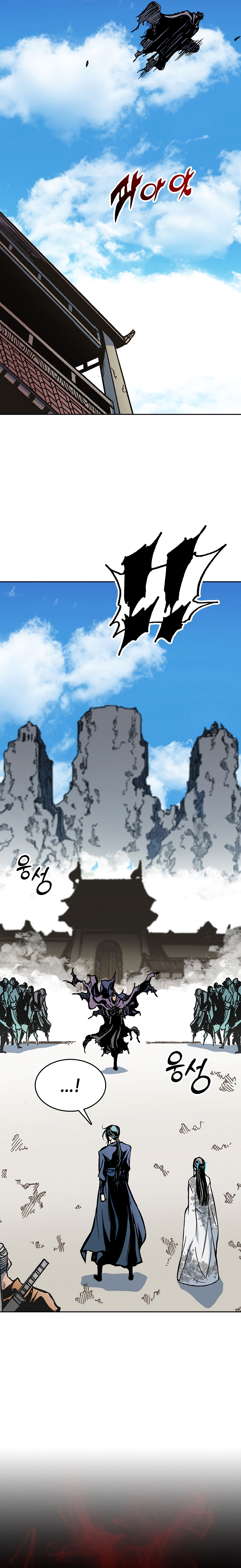Read Legend of Sayu EN Manga Online