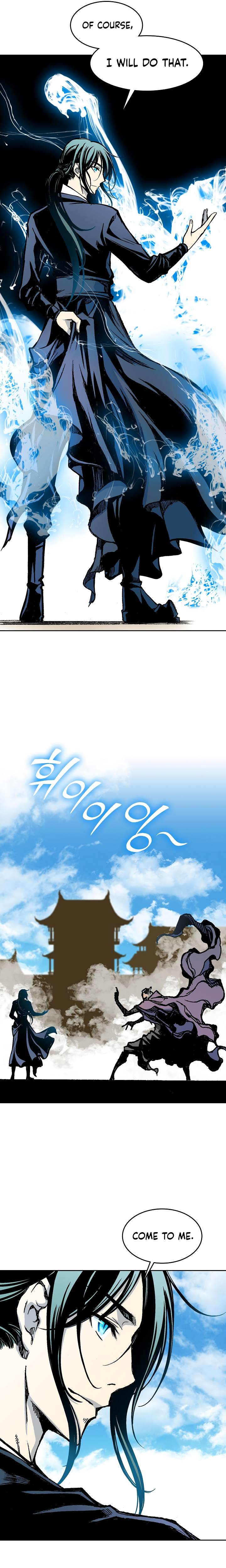 Read Legend of Sayu EN Manga Online