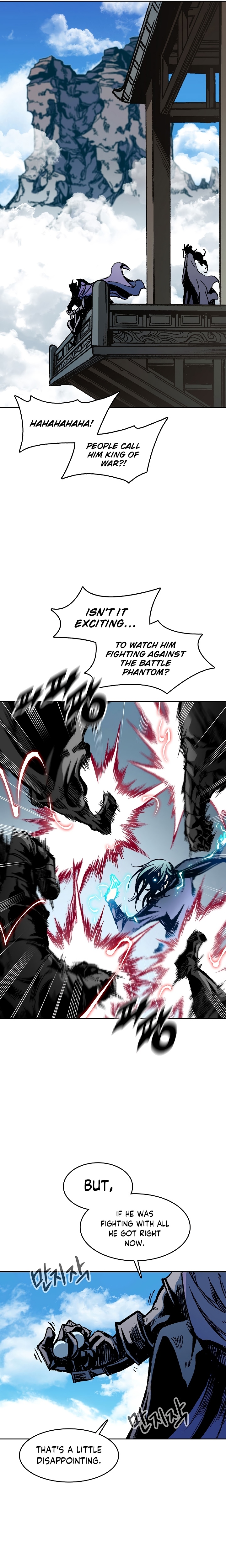 Read Legend of Sayu EN Manga Online