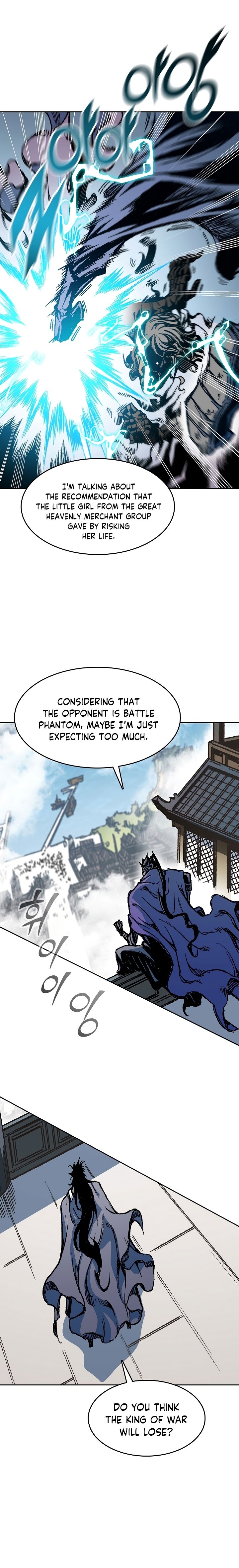 Read Legend of Sayu EN Manga Online
