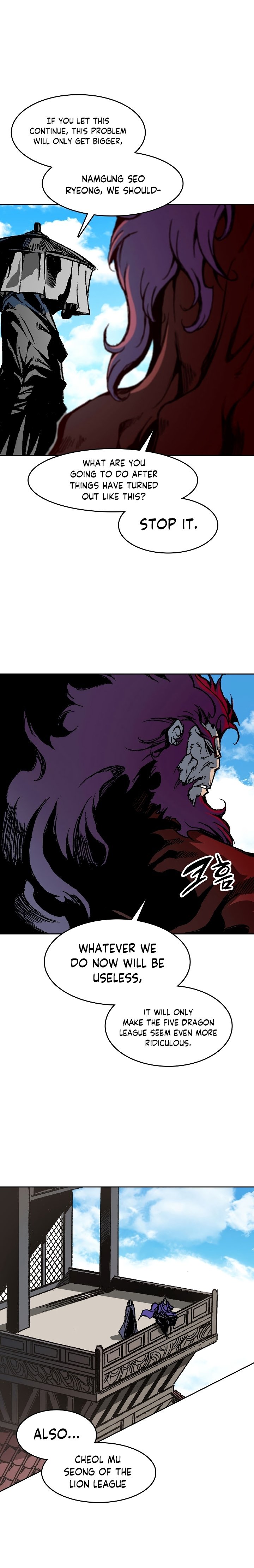 Read Legend of Sayu EN Manga Online