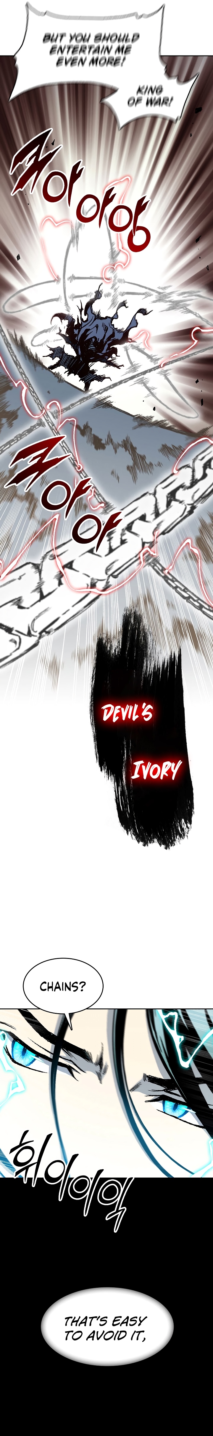 Read Legend of Sayu EN Manga Online