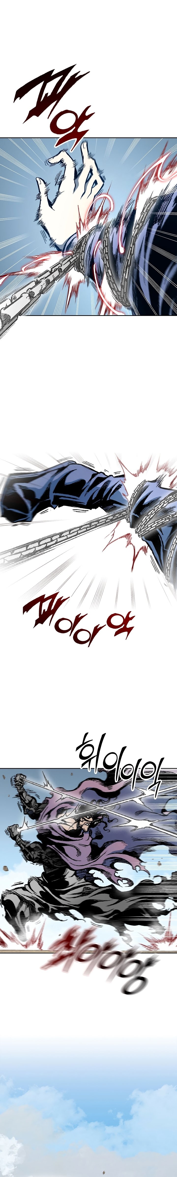 Read Legend of Sayu EN Manga Online