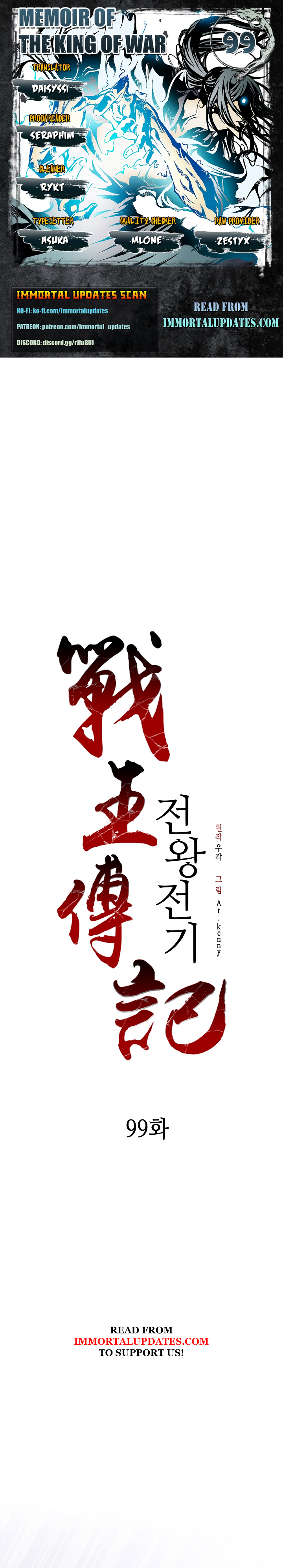 Read Legend of Sayu EN Manga Online