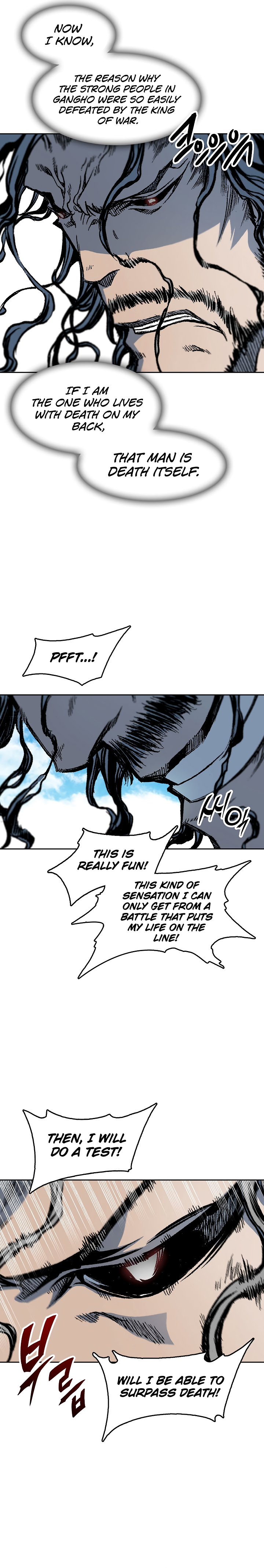 Read Legend of Sayu EN Manga Online