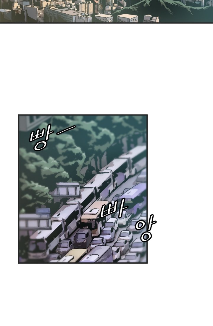 Read Leveling Up Alone EN Manga Online