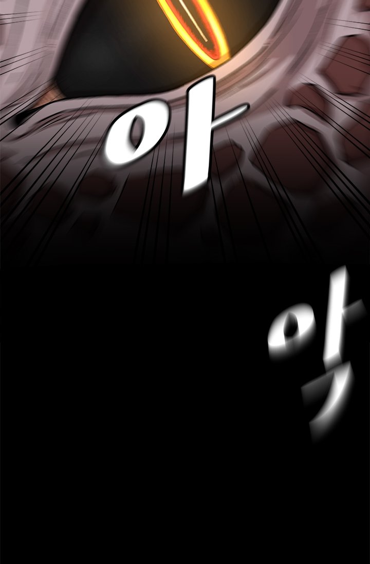 Read Leveling Up Alone EN Manga Online