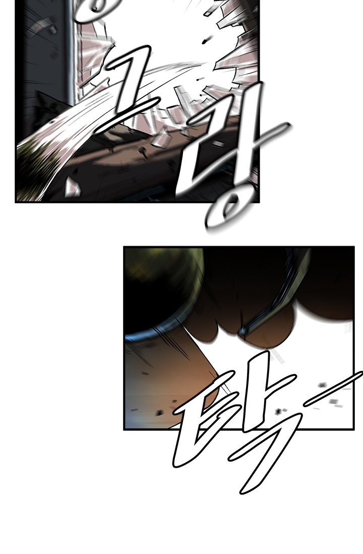 Read Leveling Up Alone EN Manga Online