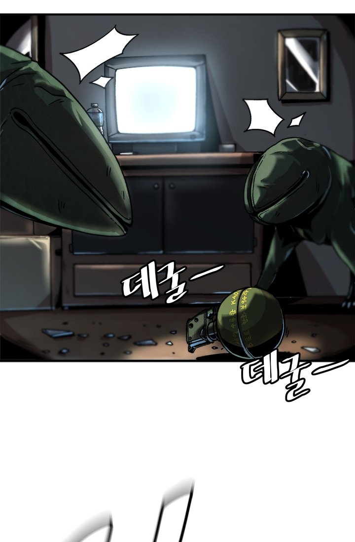 Read Leveling Up Alone EN Manga Online