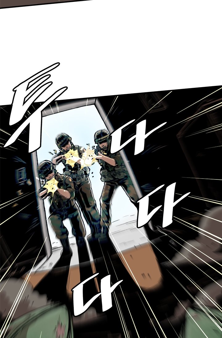 Read Leveling Up Alone EN Manga Online