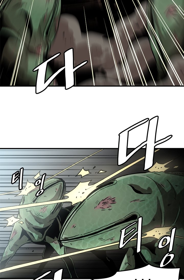 Read Leveling Up Alone EN Manga Online