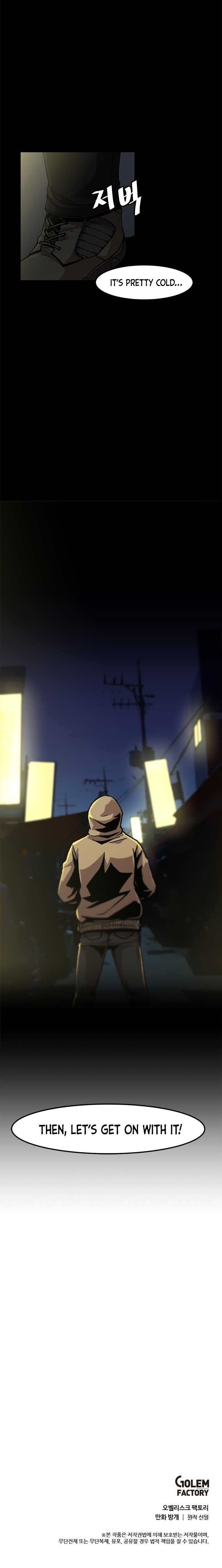 Read Leveling Up Alone EN Manga Online