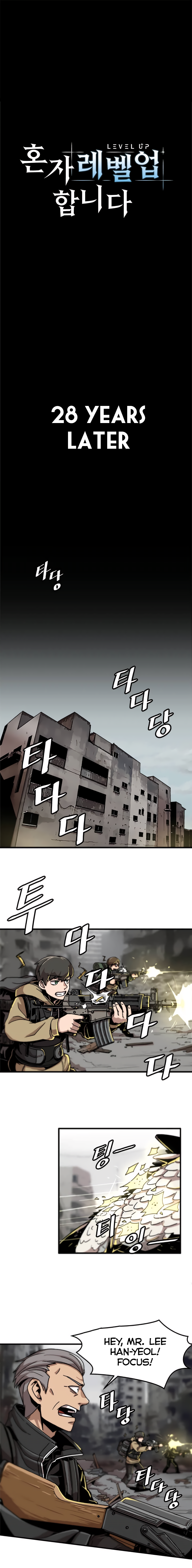 Read Leveling Up Alone EN Manga Online