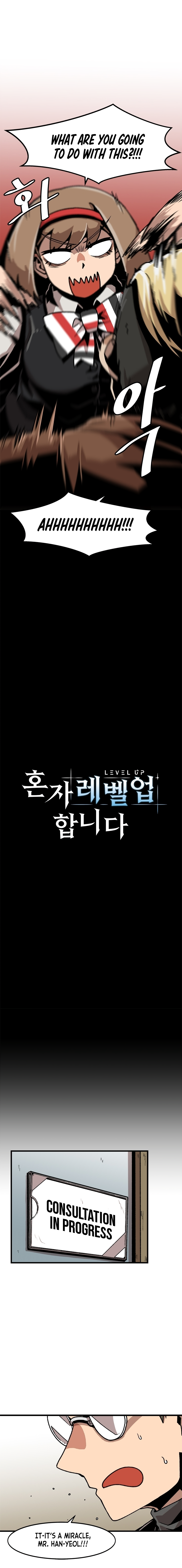 Read Leveling Up Alone EN Manga Online