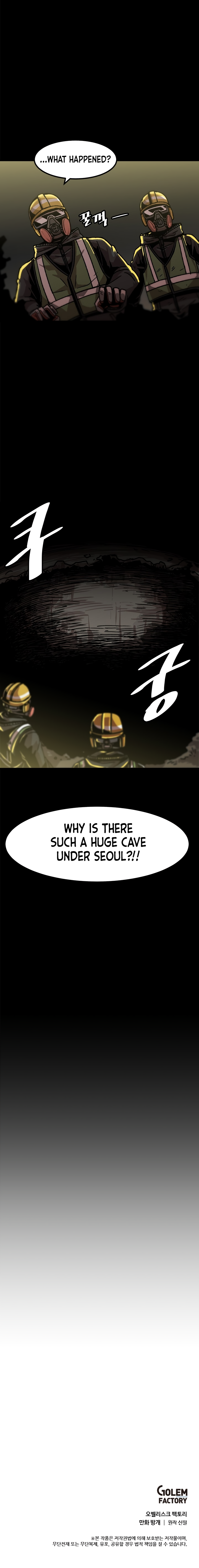 Read Leveling Up Alone EN Manga Online