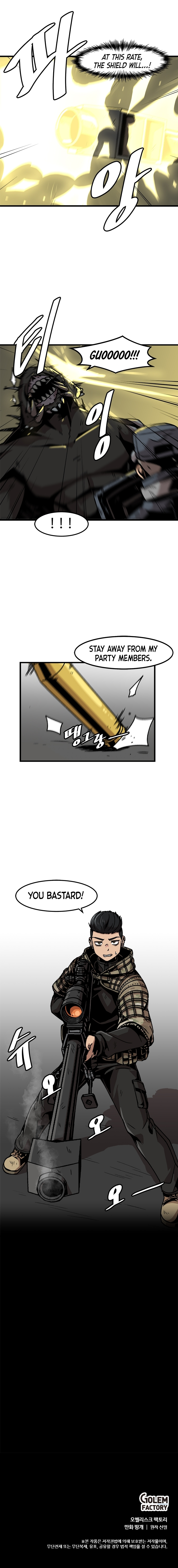 Read Leveling Up Alone EN Manga Online
