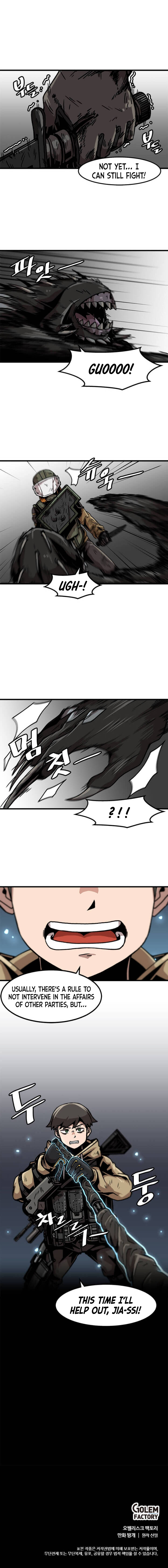 Read Leveling Up Alone EN Manga Online