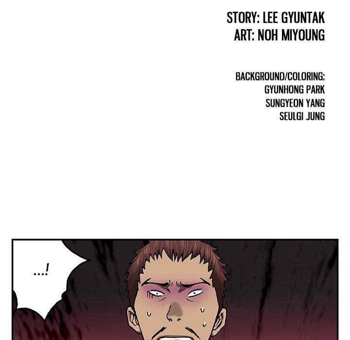 Read Leviathan EN Manga Online