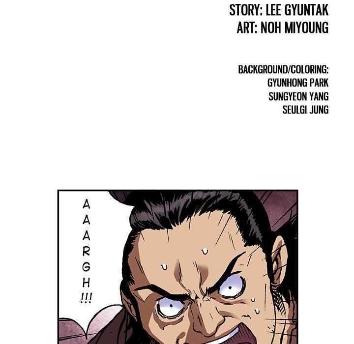 Read Leviathan EN Manga Online