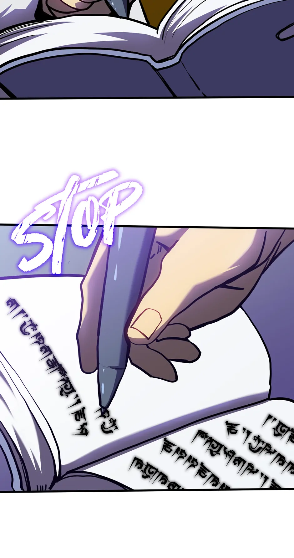 Read Log Into The Future EN Manga Online