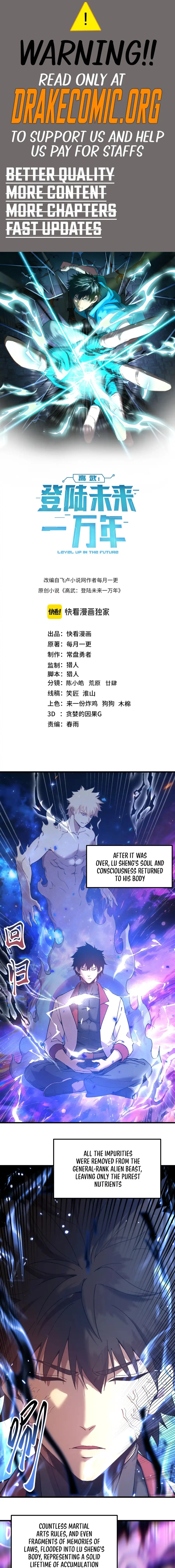 Read Log Into The Future EN Manga Online