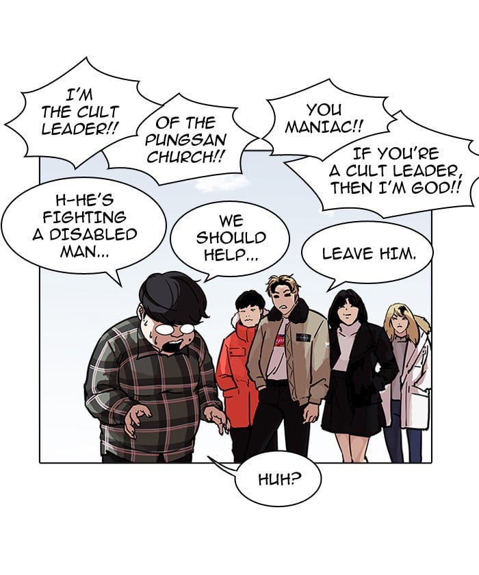 Read Lookism EN Manga Online