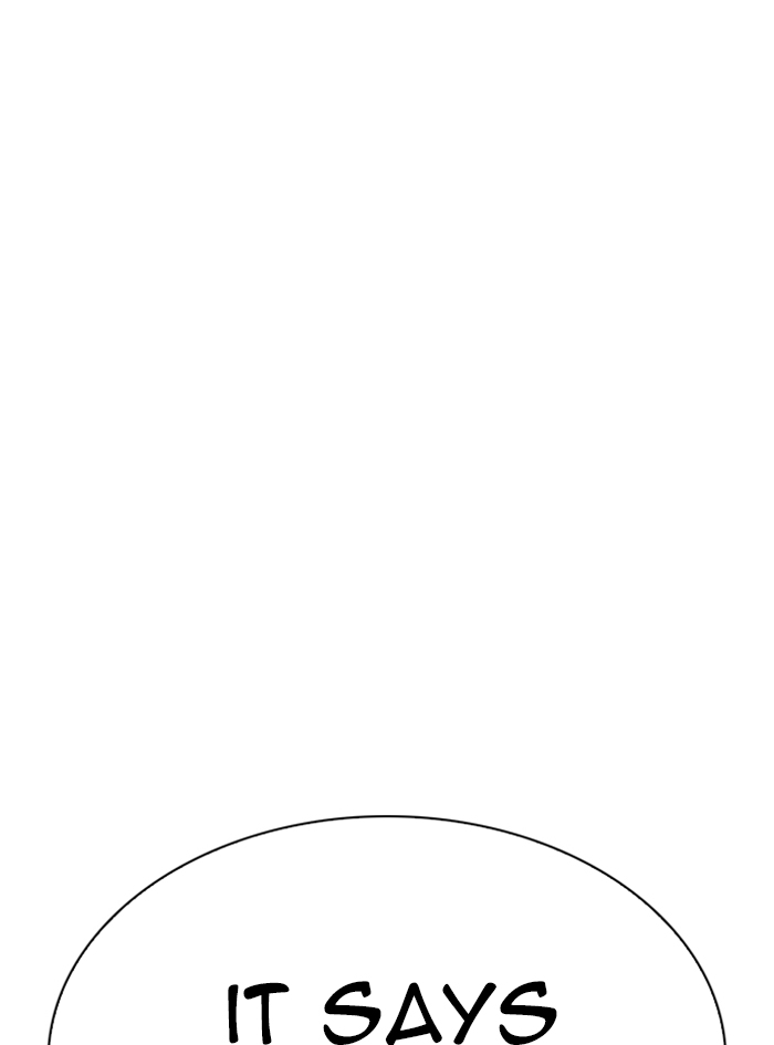 Read Lookism EN Manga Online