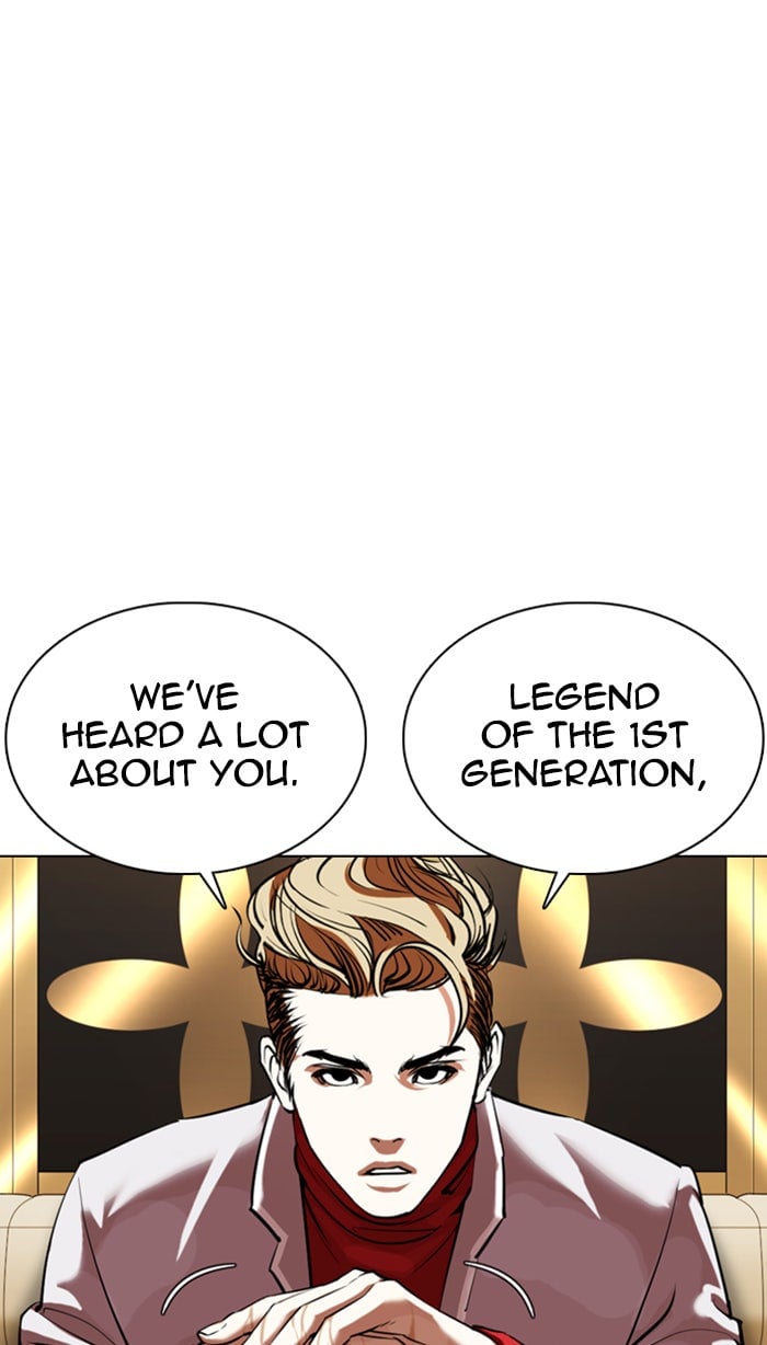 Read Lookism EN Manga Online