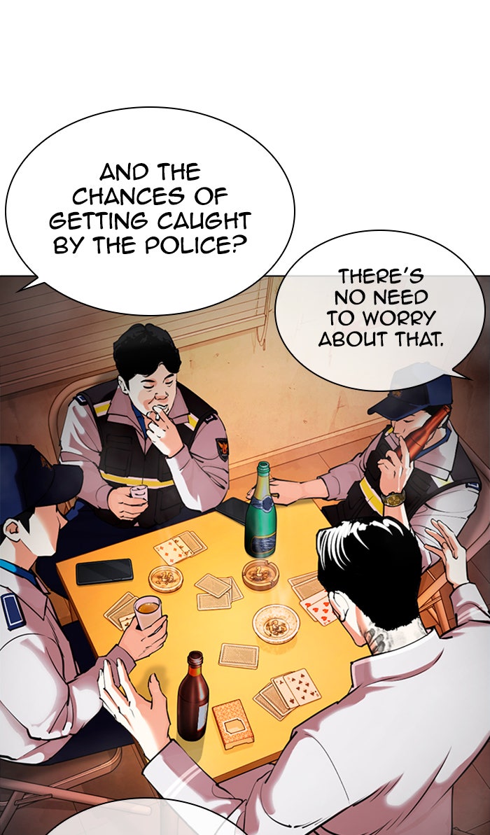 Read Lookism EN Manga Online