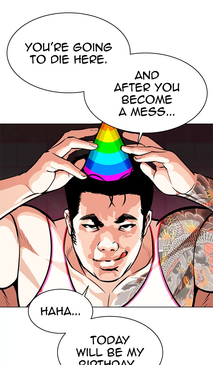 Read Lookism EN Manga Online
