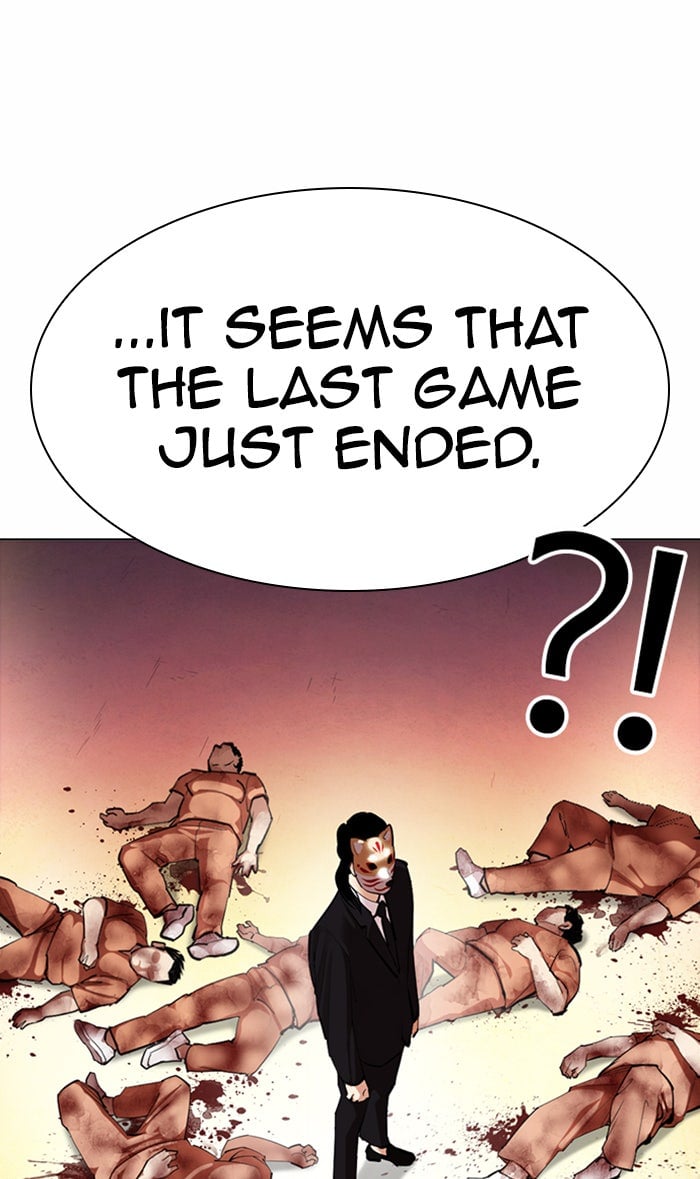 Read Lookism EN Manga Online