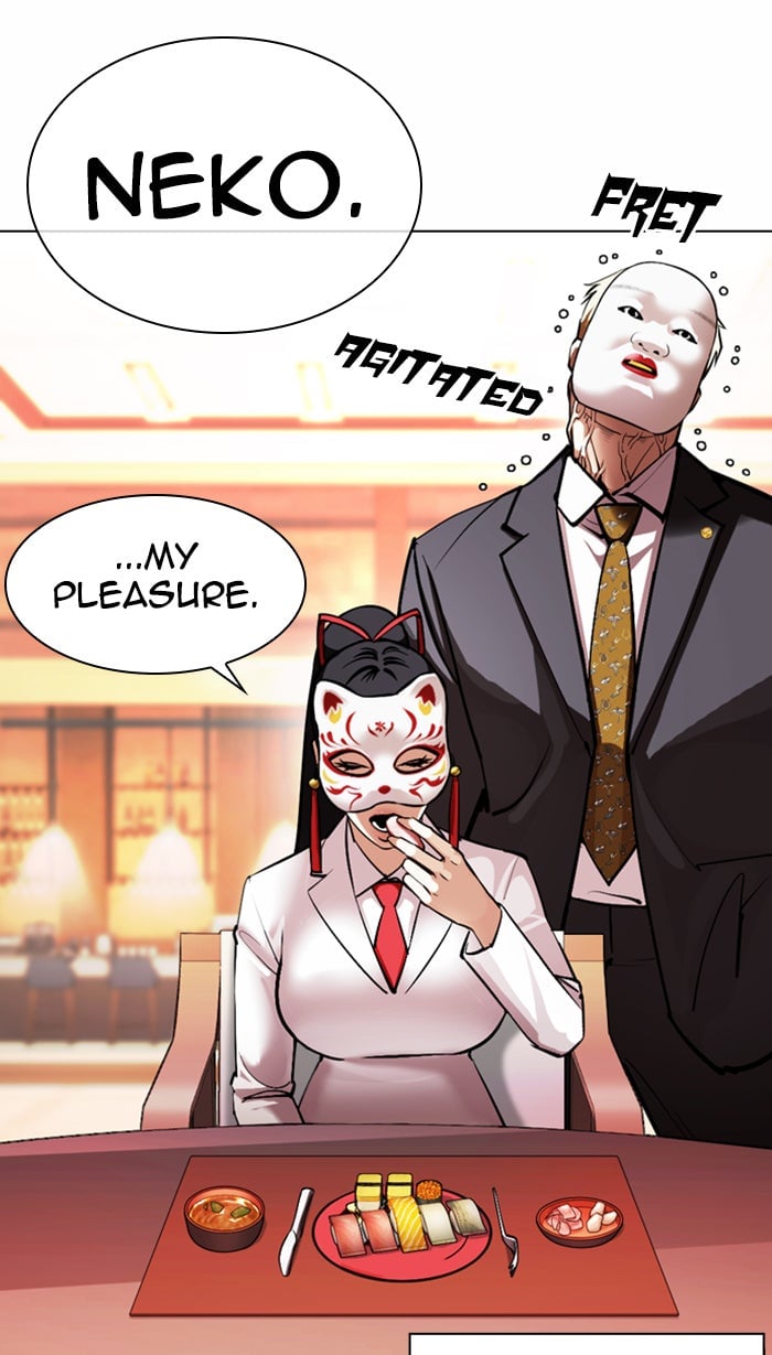 Read Lookism EN Manga Online