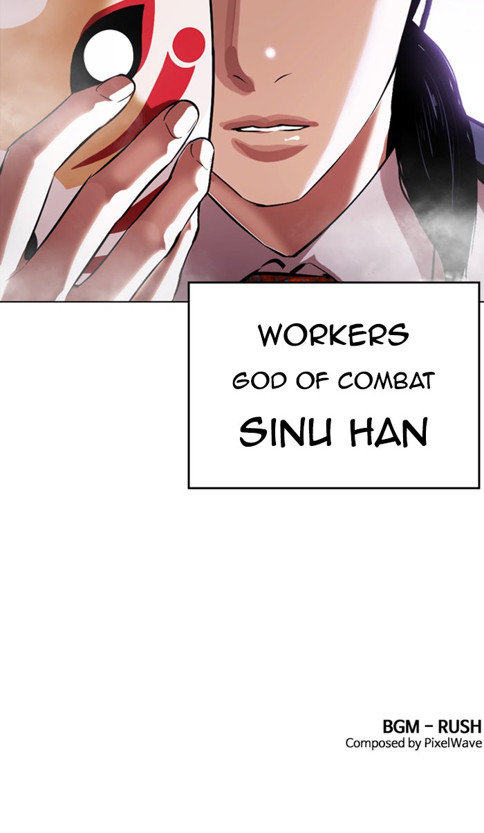 Read Lookism EN Manga Online