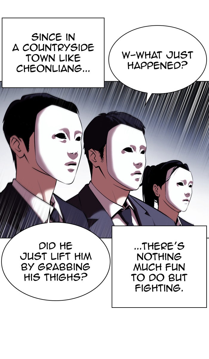 Read Lookism EN Manga Online