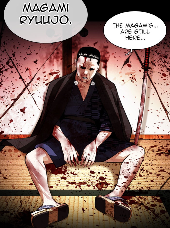 Read Lookism EN Manga Online