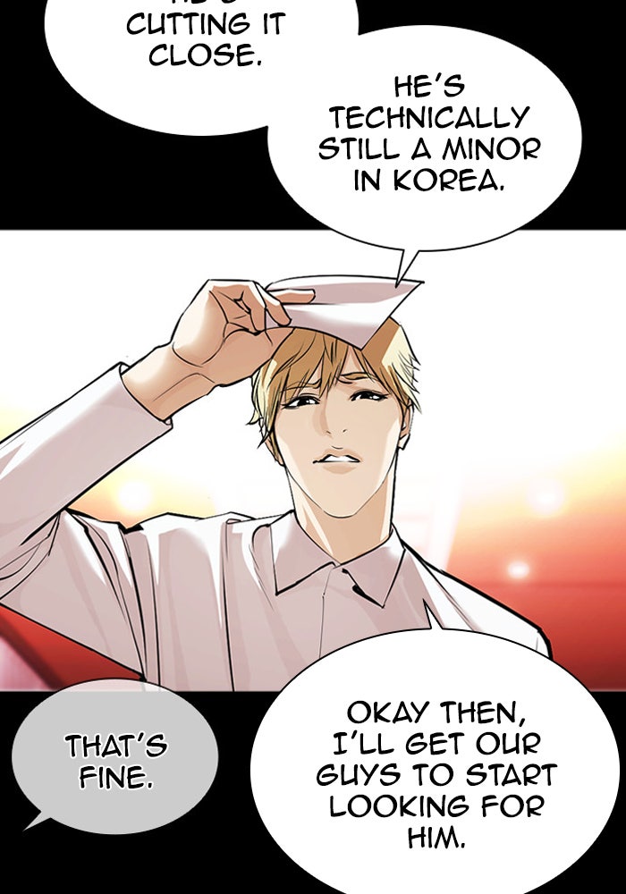 Read Lookism EN Manga Online