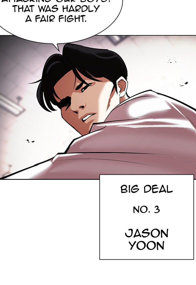 Read Lookism EN Manga Online