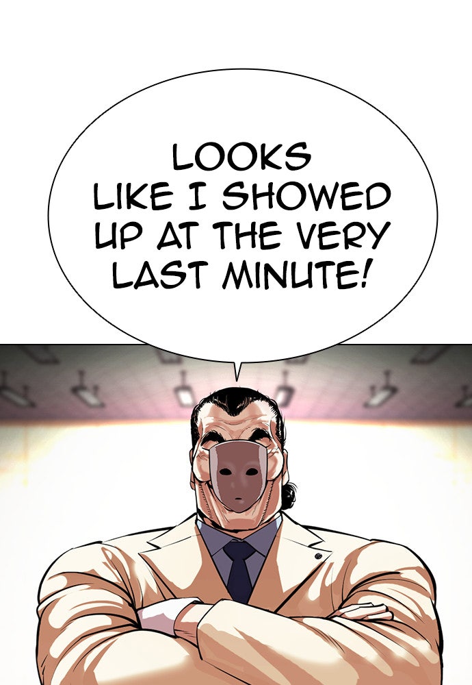 Read Lookism EN Manga Online