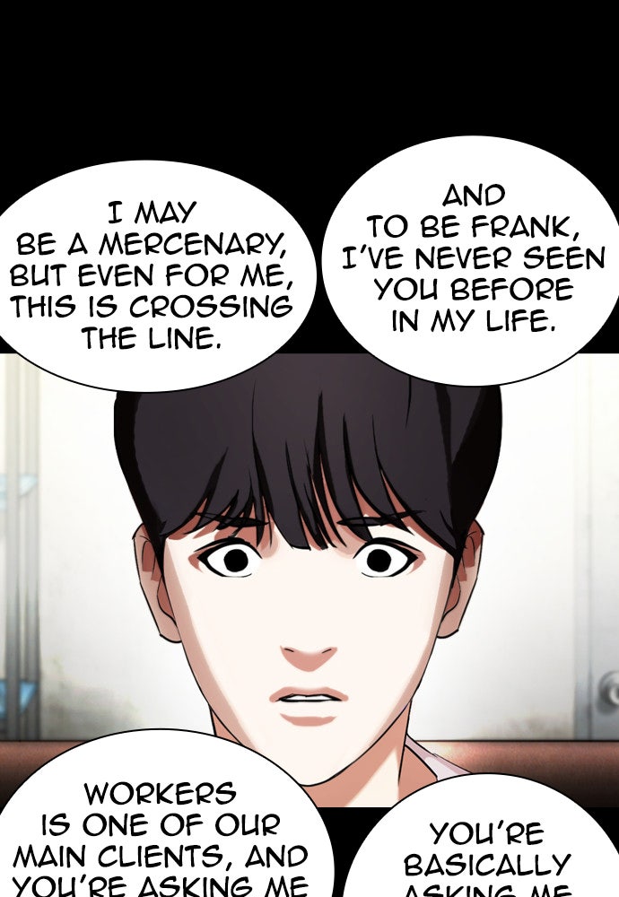 Read Lookism EN Manga Online