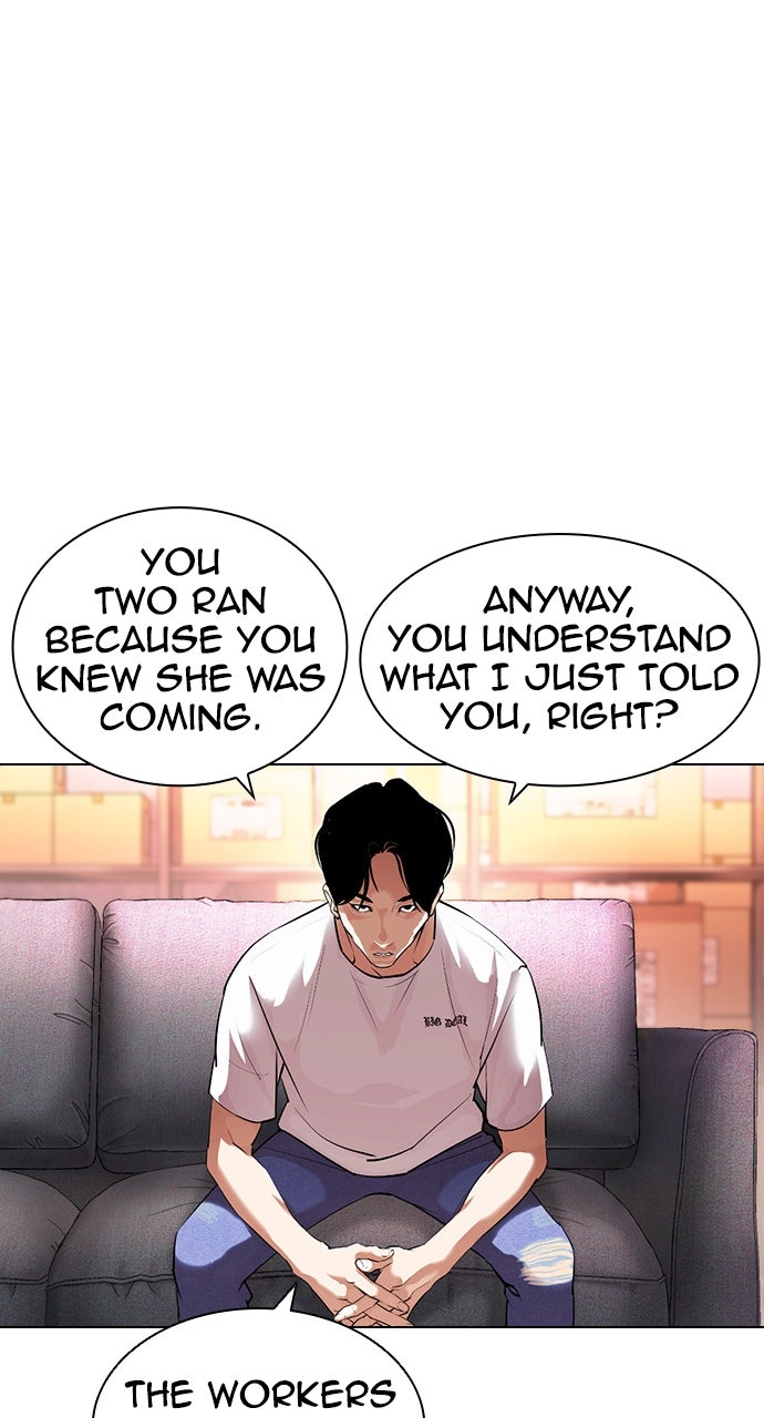 Read Lookism EN Manga Online