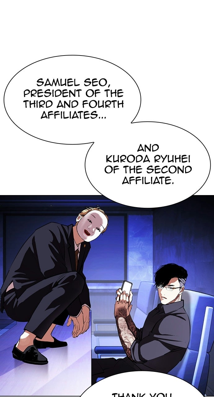 Read Lookism EN Manga Online