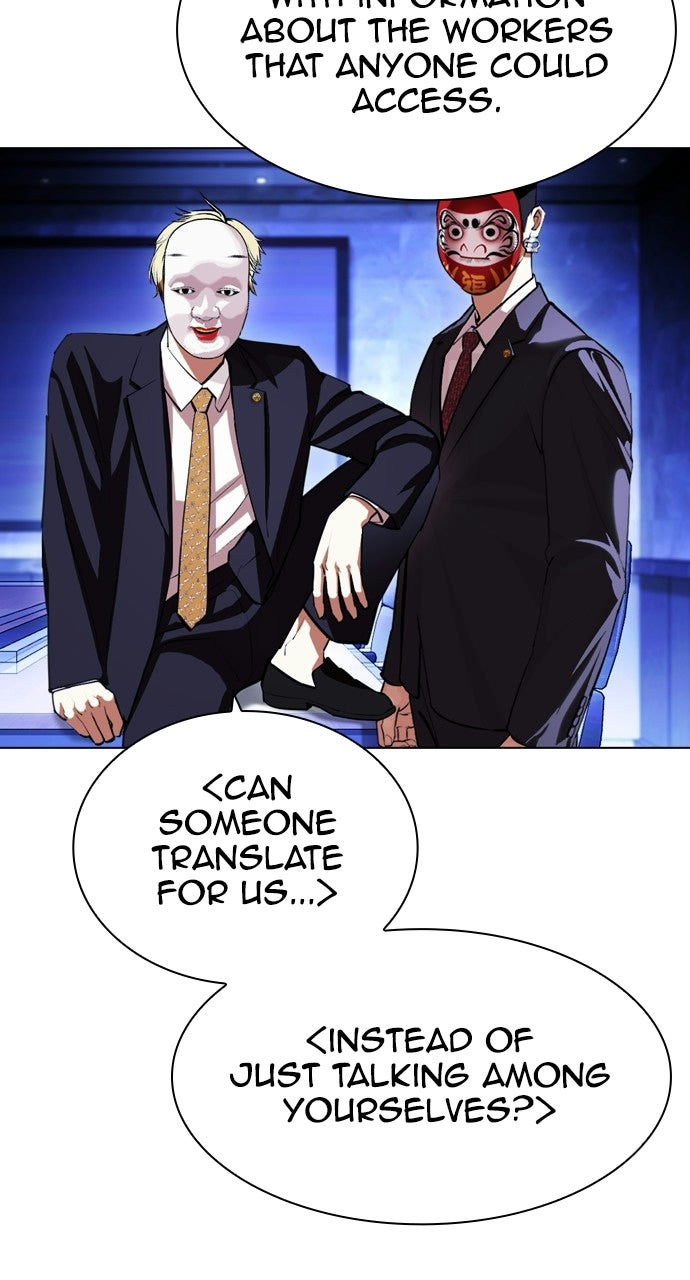 Read Lookism EN Manga Online