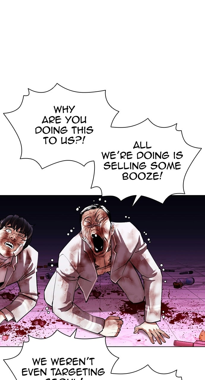 Read Lookism EN Manga Online