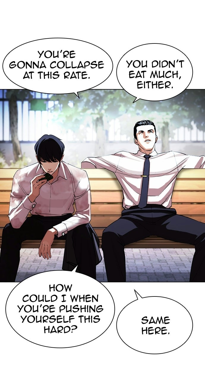 Read Lookism EN Manga Online