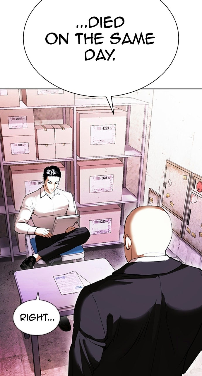 Read Lookism EN Manga Online
