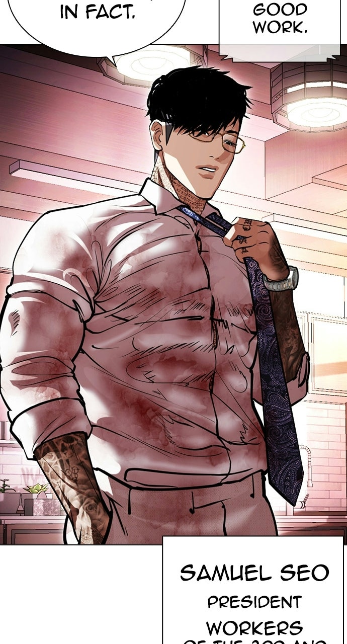 Read Lookism EN Manga Online