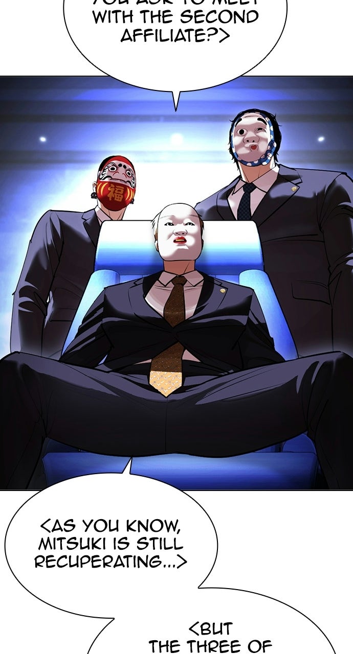 Read Lookism EN Manga Online
