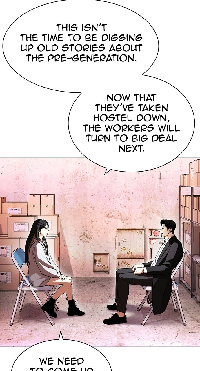 Read Lookism EN Manga Online