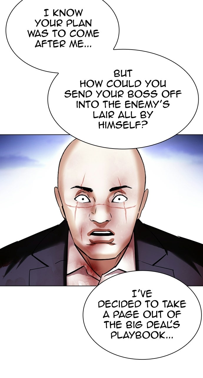 Read Lookism EN Manga Online